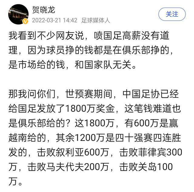 多年曩昔人身后的意识可以或许经由过程专业装备提取而且上传到一个虚拟的世界傍边继续糊口，而这一手艺为邵彦蓝的储灵公司所把握。十年后邵彦蓝俄然归天，尔后由老邵总曾的助手袁忠主导公司运营，此时代邵总女儿邵菲一面在在虚拟空间中寻觅老邵总的意识，一面思疑老邵总的死与袁忠有关，并借着赵拓的兄弟丁威的帮忙已暗暗查询拜访了袁忠三年。就在办理层在为老邵总的独女邵菲继任董事长争辩不止时，缺俄然传来邵菲俄然自杀的动静……手艺宅赵拓是储灵公司法式员之一，负责设计虚拟空间和编写法式，在往病院探望昏倒中的邵菲后发现她的意识已上传到空间中，赵拓穿梭与实际和虚拟空间，执着的查询拜访本相。并与玩世不恭的神级玩家年夜条邱联手，扑灭了诡计。